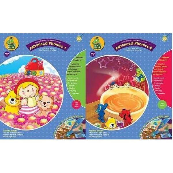 Small World Toys Advanced Phonics