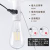 DiCUNO 1 Light Dual Socket E26 Socket + 2 Outlet with Chain, White, Set of 2