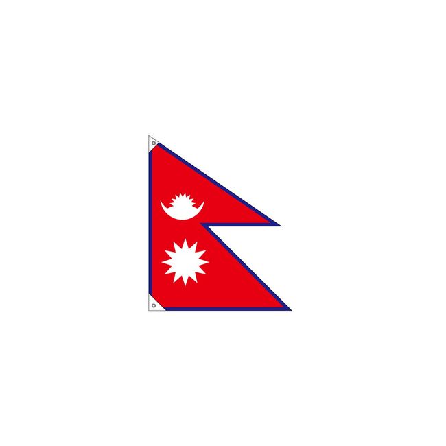 Flag Nepal Small (Promotion) For No. 23680 [★ Order 5]