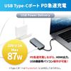 STARFOCUS 7-in-1 USB Type-C Hub Docking Station, Lightweight, Compact, HDMI, 4K, PD Rapid Charging, SD Card Reader, Compatible with PC/iPad Pro/Android/Nintendo Switch, Telework, Remote, Work from