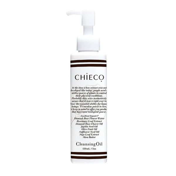 CHIECO Cleansing Oil C/Makeup Remover, Makeup Remover, Organic Plant Extract Formulation
