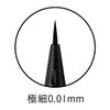 Dolly Wink 5-Way Liquid Liner 01 Midnight Black