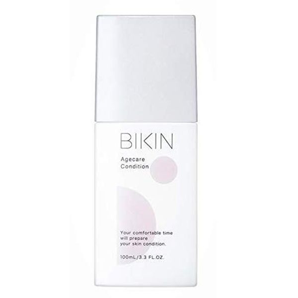 Bikin Age Care Condition