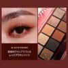 CLIO Pro Eye Palette #16 No Standard