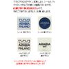 Arabic (Arabia) Coco Koko 12010 Mug 350ml White [parallel import goods]