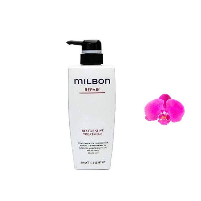 Milbon Moisture Replenishing Treatment 17.6oz / 500ml