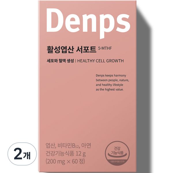 Denps Active Folic Acid Support 12g, 1 pack