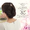 Miaomyao Hair Accessory (Silver)