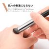 DUcare V01 Concealer Brush Mac270 Brush with Diagonal Round Ends Concealer Brush Finger Brush, Soft Adhesion, Fluffy, Uses 0.001 inch (0.03 mm) Extra Fine Bristles, Thin and Strong, Hiding Bears, Hiding Stains, High Coverage