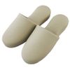 [ALRCO,.LTD] Embossed Luxury Slippers, Ivory