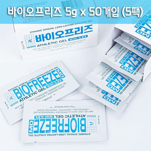 Biofreeze MD 5g x 50ea (5 packs) Disposable pouch type, 10ea, 5ea
