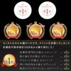 Demon Body Soap (Topical Punch, 450mL)