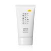 KuSu Sunscreen Cream, Pro, Colorless, 1.4 oz (40 g), Face, Non-Chemical Formula, SPF50, PA+++, Waterproof, UV Cream with 7 Types of Beauty Ingredients for Skin Care