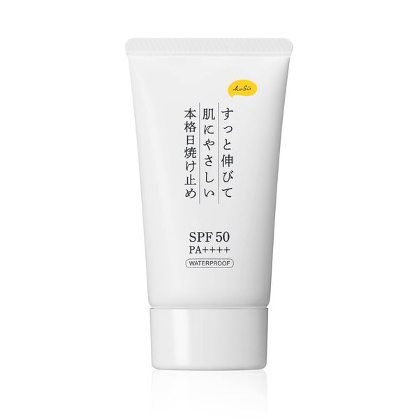 KuSu Sunscreen Cream, Pro, Colorless, 1.4 oz (40 g), Face, Non-Chemical Formula, SPF50, PA+++, Waterproof, UV Cream with 7 Types of Beauty Ingredients for Skin Care