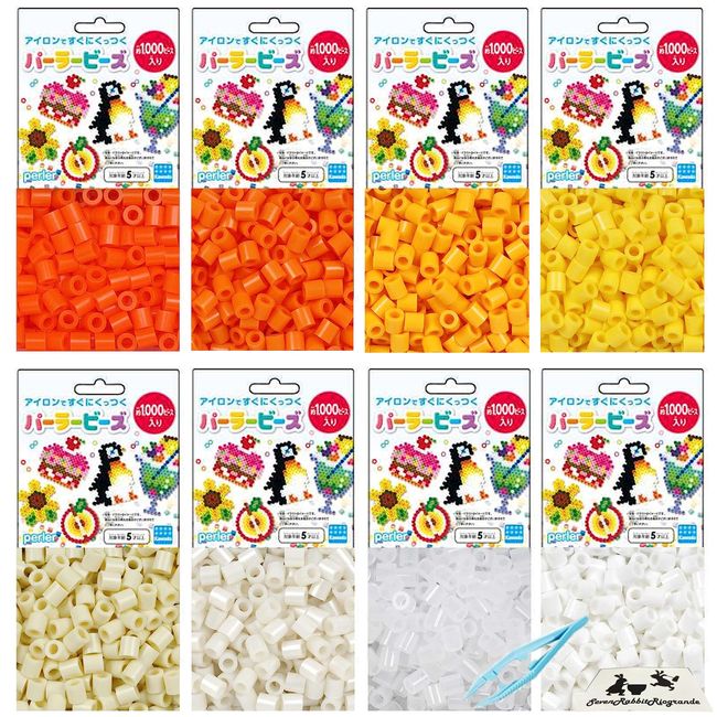 White Yellow Orange White YELLOW ORANGE Bulk Purchase Commercial PERLER BEADS Iron Beads Tweezers KAWADA Kawada 7RabbitRiogrande with Original Sticker [Trademark Registration Number 6667215] (1 bag), Marshmallow)