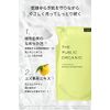 The Public Organic Body Soap Refill, Super Bouncy, 13.5 fl oz (400 ml), Amino Acids, Aroma, Essential Oil, Additive-Free, Made in Japan