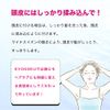 Kyogoku Human Stem Cell Adoption Serum, Aging Care, Exosome, Hyaluronic Acid, Undiluted Serum, Stain Removal, Face, Strongest Serum, Popular Ranking