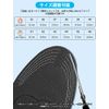 Insoles, 4 Pairs, Lightweight, Breathable, Non-stuffy, Ergonomic Shock Absorption, Insole, Arch and Heels, Lightway, Unisex, Adjustable Size, Sports, Standing Work, Unisex 9.8 - 11.2 inches (25 - 28.5 cm), Black