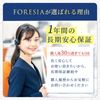FORESIA Lightweight Pruning Scissors for Women, Stainless Steel, Rust Resistant, Small Pruning Scissors with Strap