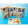 晴れ着、ここ一番 DVD-BOX