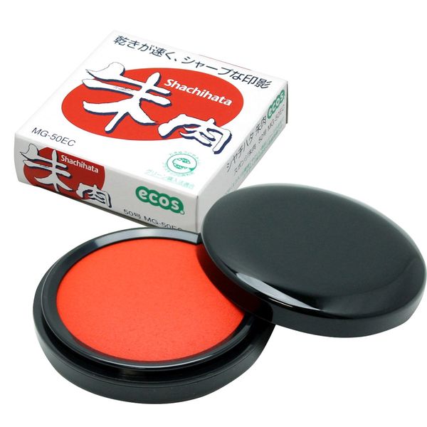 Shachihata Red Ink Pad