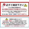 KIKAIYA RBT-10 Intermediate Shelf Roll Box for RB-10 White