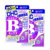 DHC Vitamin B Mix, , ,