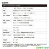 (3M) Wrapping Sheet 2080-M211 / 3M Series 2080 2080M211