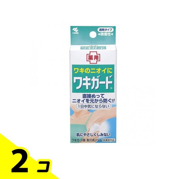 (Limited to certain regions) Waki Guard 50g 2-pack