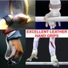 SHADOW DANCE UK Hand Grip