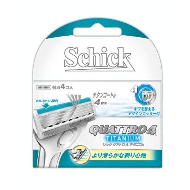 SCHICK Quattro 4 Titanium Spare Blades (4 pieces)