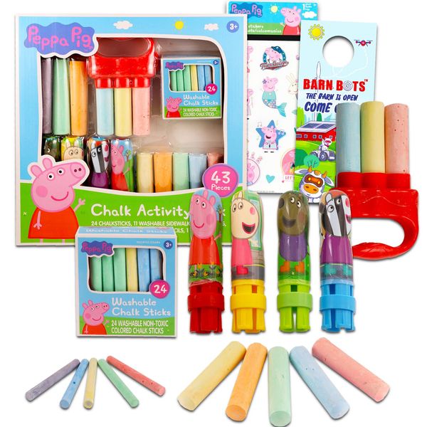 Peppa Pig Sidewalk Chalk Party Supplies for Toddlers - Bundle with Peppa Pig Washable Chalk Sticks, Holders, Stencils, Stickers, and More | Peppa Pig Party Favors