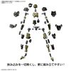 30 mm - 30 mm 1/144 EXM-A9a Spinatio (Army Type) - Model Kit
