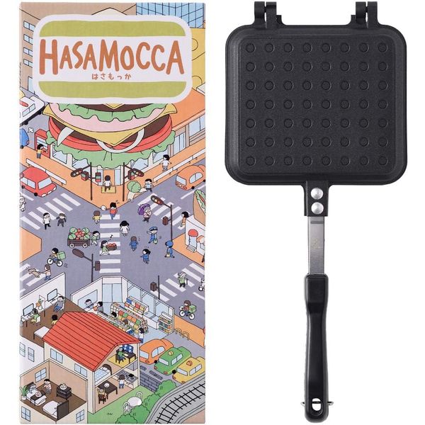 Hasamocca Hot Sandwich Maker, For Induction & Open Flame Use, Just Grill, Removable, Also Serves as a 2-plate Frying Pan, Easy Care, Fully Washable, Non-Stick Fluorine Resin Processing, Good Heat Conductivity, Even Grilling, Can be Used Outdoors, Deliciou