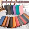 SIZUKA WILL iPhone 13 Case Cover Folio Genuine Leather Case Olive 1 Piece