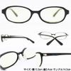 Eight Tokyo RD4120 Reading Glasses, Blue Light Cut, Stylish, black/+2.0