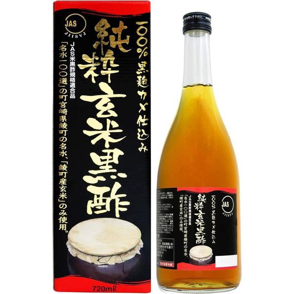 Japan Direct Purchase Yuki Pharmacy Pure Brown Rice Black Vinegar 24-36 Days Supply 24.3 Floz (720ml) No Additives Made in Japan JAS Amino Acid, Quantity, 720ml