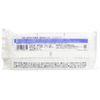 Free Soap pyuaso-pu 125g x 3P