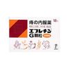 【第2類医薬品】エフレチンG顆粒 18包 ×2