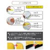 igsticker 008965 Full Face Skin Sticker for iPhone 15 pro max simple, solid, yellow