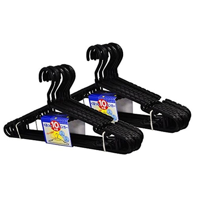 Nikko Kurutto Hangers No. 8-15, Black, Total of 20 Pieces, Set of 10 x 2