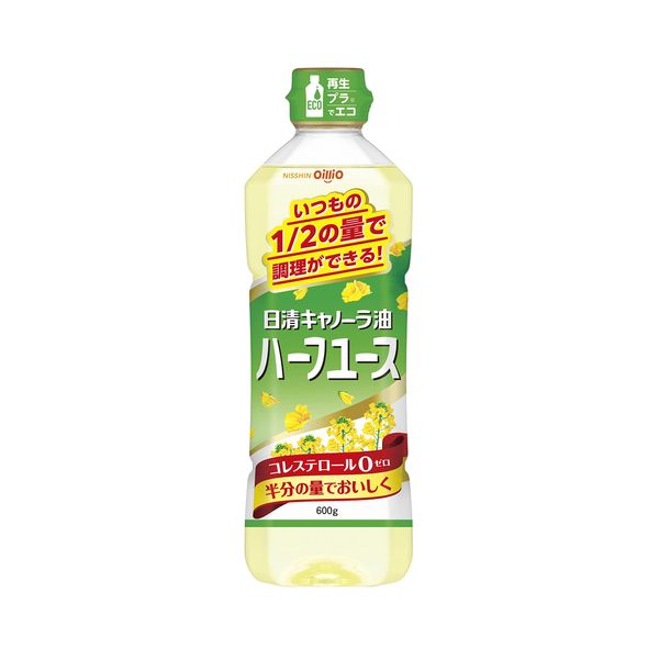 日清オイリオ 日清キャノーラ油ハーフユース 600g