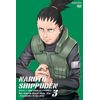 NARUTO-ナルト- 疾風伝 忍界大戦・彼方からの攻撃者 3 [DVD]