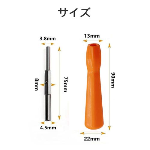 YANYULI Screwdriver 3.8mm 4.5mm Special Screwdriver Precision Screwdriver Disassembly, Replacement, Repair, Clean, Repair Game Consoles, Compatible with NES SNES N64 PS4 PS5 for Nintendo Game Consoles