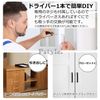 Pstyle. PST-043 Handle Pull Door Knob Drawer Hardware with Screws (Black, 96mm-8 Pack)
