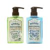 BROSH TREATMENT SMOOTH BLUES