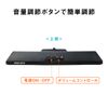 Sanwa Supply MM-SPL11UBKN USB Powered Soundbar Speaker, Black