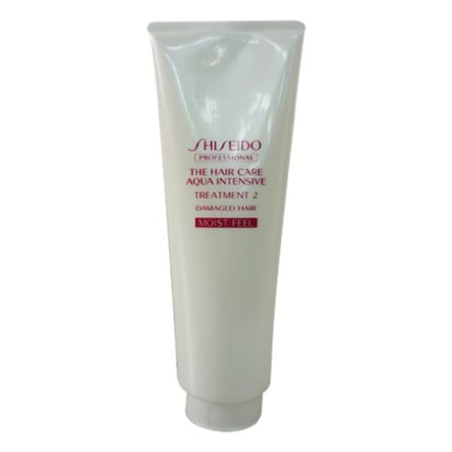 Shiseido Professional Aqua Intensive Treatment 2, 8.8 oz (250 g), Cream, White, 8.8 oz (250 g) (x 1)