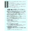 遠藤商事 Mini Round Steak Dish PST08