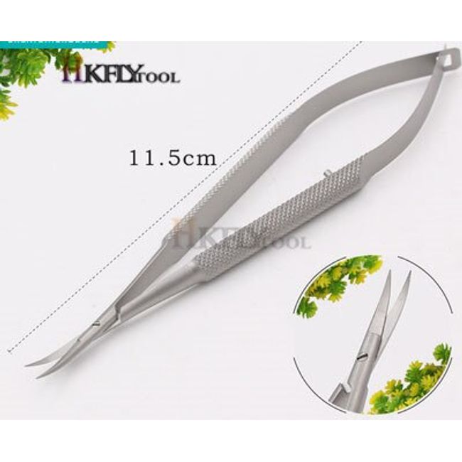 Ophthalmic microsurgery Stainless steel scissors animal experiment